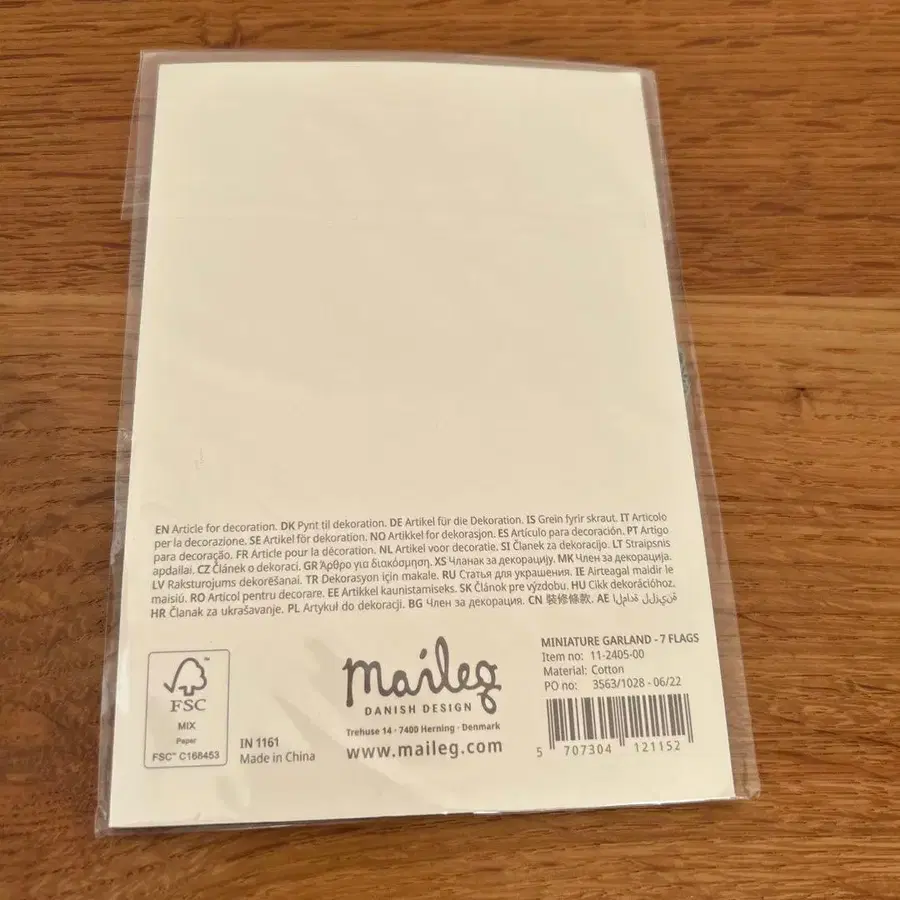 6번째 상품 이미지