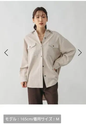 [ 이번 시즌/새상품 ] 글로벌 워크 이지케어 코듀로이 셔츠 아이보리 M