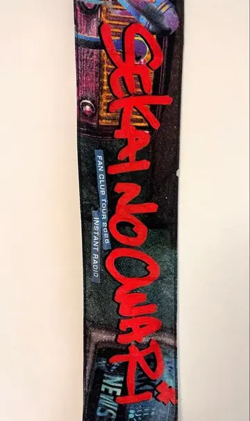 SEKAI NO OWARI 2025 Zepp 팬클럽 투어 타월