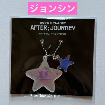 보이플래닛 2 아카이브전 POPUP 거울 종신