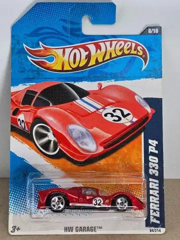핫휠, 페라리 330 P4 (HW GARAGE)