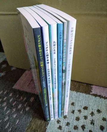 알보무레 스마나사라 장로 도서 6권