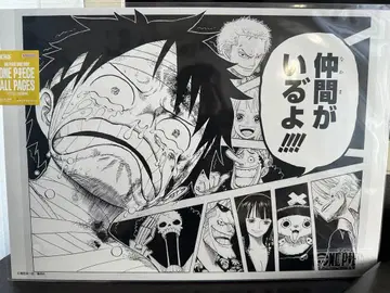 포스터 원피스베이스샵 베이스샵 원피스 포스터