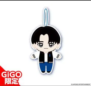 후지마키 쿄스케 봉제 인형