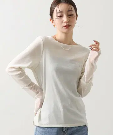 Gready Brilliant 벨로아 소매 튤 보트넥 상의 아이보리