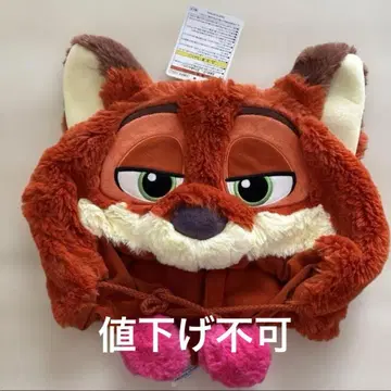 닉 팬캡 주토피아 디즈니