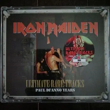 IRON MAIDEN - ULTIMATE RARE TRACKS
