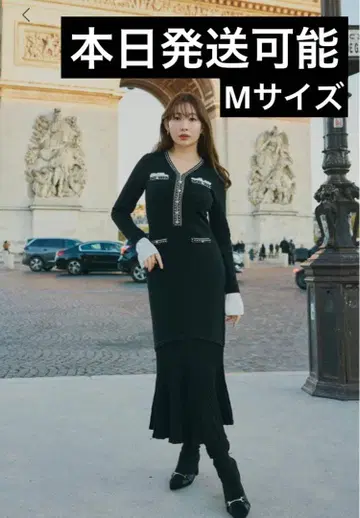 Herlipto Isaline Long Knit Dress