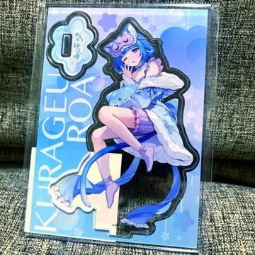 해월운 로아 아크릴 스탠드