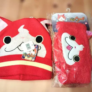 요괴워치 니트 모자 머플러 세트 미사용품 택 포함