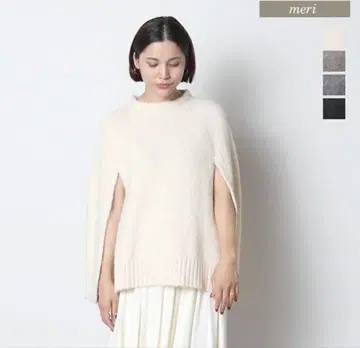 meri 미일리 니트 판초