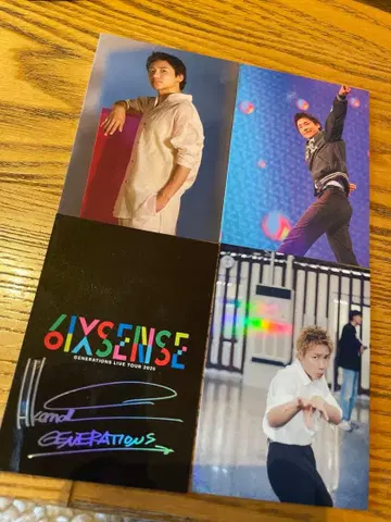 코모리 하야토 포토 카드 사인 시크릿 4장 세트