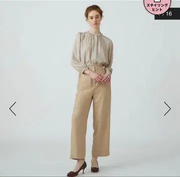 Ballsey 라이트 칼제 스트레이트 팬츠 34 그레이