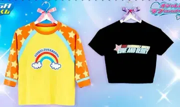 러브 and 베리 [ 상자 없음 ]