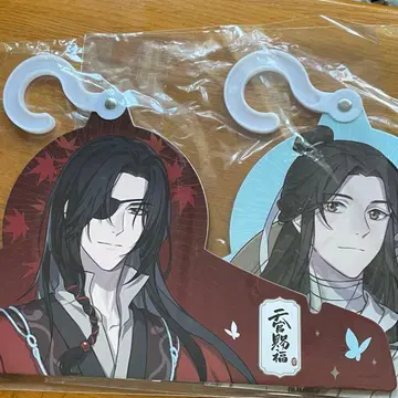 천관사복  아베일 행거 화련 세트