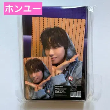 보이플래닛 2 아카이브전 POPUP 콜렉트북 홍보