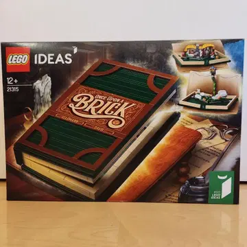 미개봉 새상품 레고 아이디어 21315 팝업북 LEGO Ideas