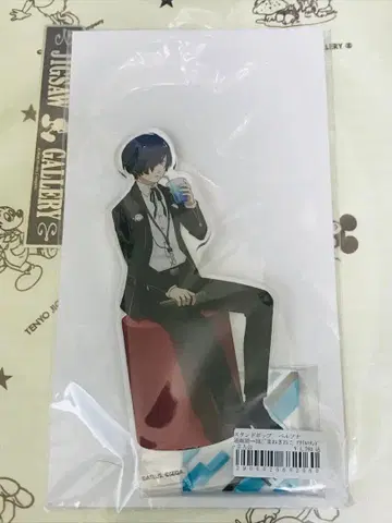 페르소나 3 리로드 주인공 아크릴 스탠드 마네키네코