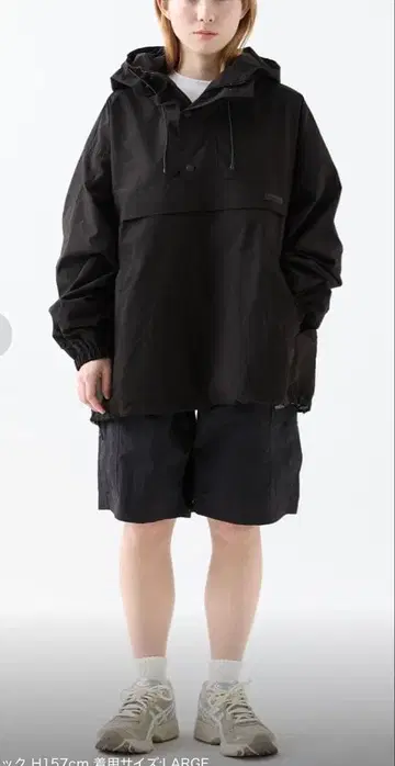 meltum 스코치가드 아노락 후드티 (판매 완료)