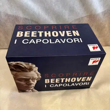 110. SCOPRIRE BEETHOVEN