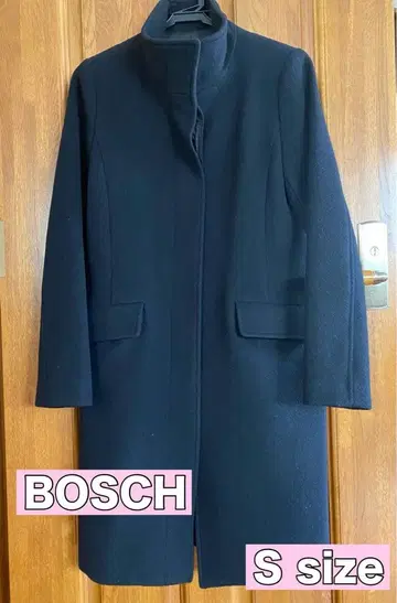 [ BOSCH ] 비버 롱 코트 S 사이즈