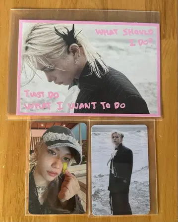 straykids DO IT [ 필릭스 세트 ]