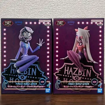 프라이즈 피규어 묶음 판매 83