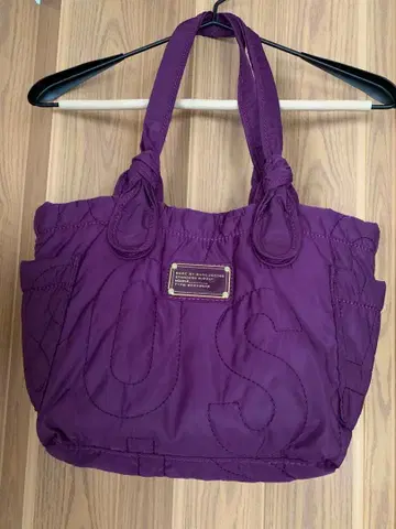 최종 가격 인하 마크제이콥스 퍼플 퀼팅 백