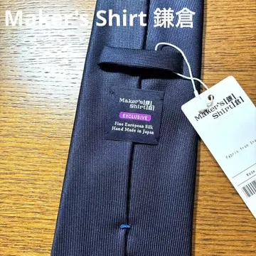[ 미사용품 ] Maker's Shirt 카마쿠라 넥타이
