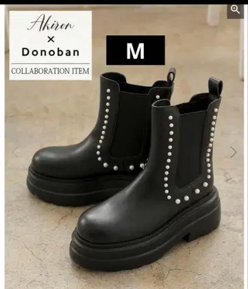 도노반 아키론 펄 사이드 고어 부츠