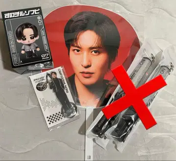 SnowMan 굿즈 3종 세트