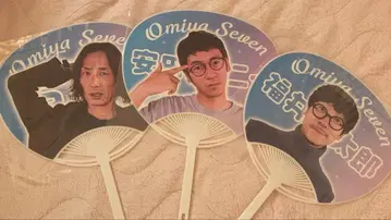 GAG 사인 포함 최애 부채 오미야 세븐 복권