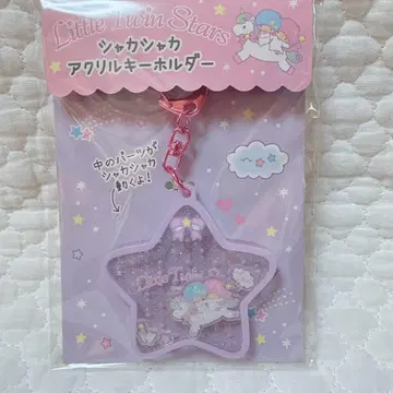 산리오 초레어 키키라라 바스락 아크릴 키링 한정판