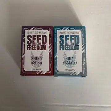primaniacs 기동전사 건담 SEED FREEDOM 키라 신