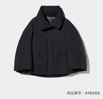 유니클로 +J 질 샌더 하이브리드 다운 자켓 S 오버 사이즈