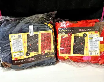 롯데 가나 초콜릿 초 BIG 담요 가나 밀크 블랙