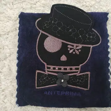 ANTEPRIMA 타월 손수건 소품함