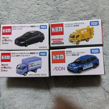 토미카 여러가지 세트 익명 배송