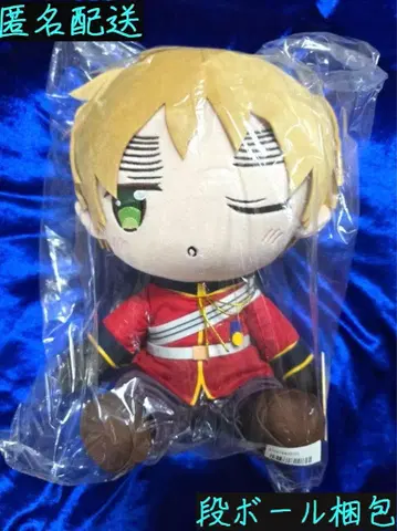 [타이토레 한정판] 헤타리아 BIG 봉제 인형 영국 부끄러운 얼굴