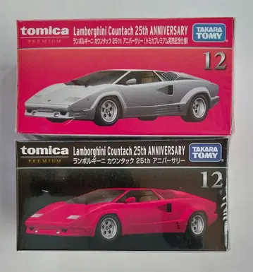 토미카 프리미엄 람보르기니 카운탁 25th 애니버서리 세트