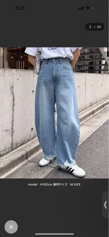 블루 커브 데님 S 사이즈