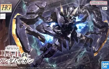HG 건담 자간 1/144 스케일 미조립