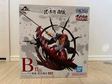 새상품 미개봉 원피스 제일복권 B상 샹크스