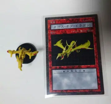 유희왕 DDM 던전 다이스 몬스터즈 카스 오브 드래곤