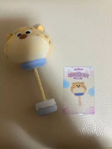 주토피아 피규어