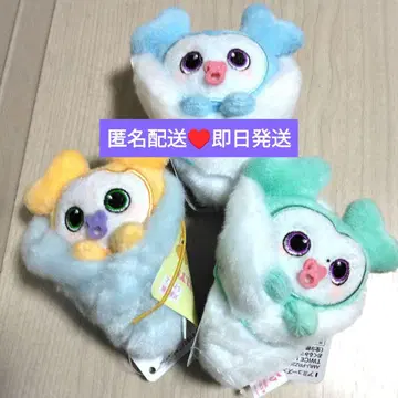 TWICE LOVELYS 아기 싸개 마스코트 나연 미나 지효 GIGO