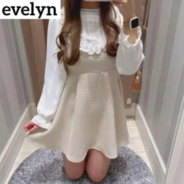evelyn 프릴 트위드 원피스 베이지 x 화이트 지뢰 양산 호비계