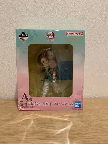 제일복권 귀멸의 칼날 불멸의 인연 A상 카마도 탄지로 & 네즈코