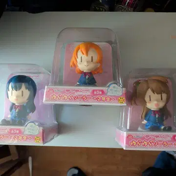 러브 라이브 흔들흔들 솔라 코사카 호노카 소노다 우미 미나미 코토리