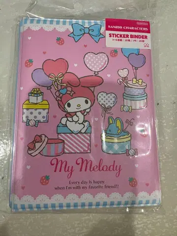 마이멜로디 씰북 바인더 대지 메모 포함